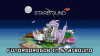 StarBoundMod_TheBeginningOfFutaraDragon.png