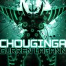 Chouginga