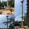 Legendary Shrine of Electricity.png